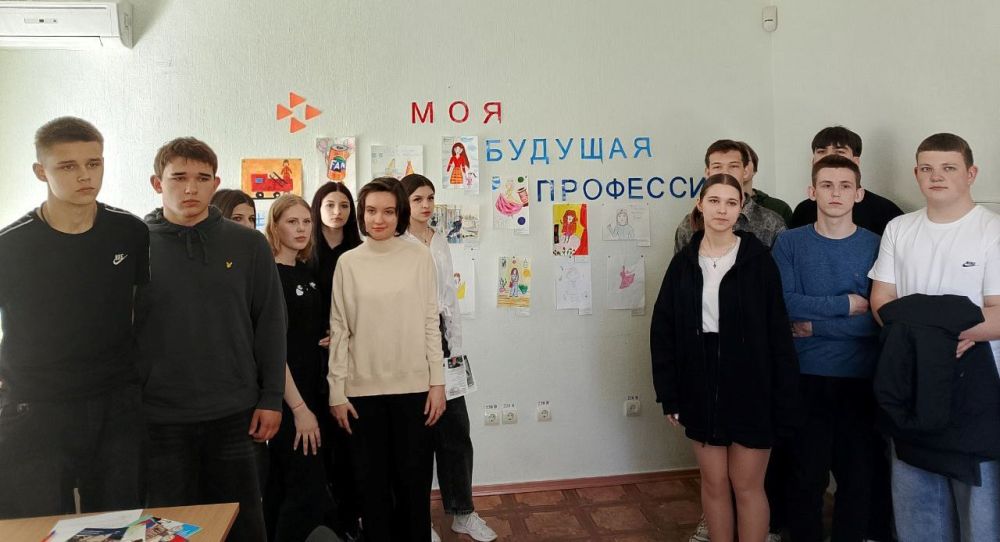 В центре занятости Снежного прошла Всероссийская ярмарка вакансий В центре занятости Снежного прошла Всероссийская ярмарка вакансий