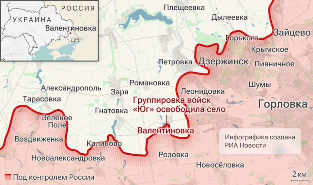 Спецоперация. Обстановка и главные события на 18 апреля Спецоперация. Обстановка и главные события на 18 апреля