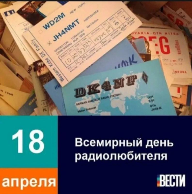 Учащиеся 7-А класса, ребята из Движения Первых и юнармейцы юнармейского отряда "Опора" ГБОУ "СШ №19 Г. О. Харцызск" приняли участие в акции "Сад Памяти" Учащиеся 7-А класса, ребята из Движения Первых и юнармейцы юнармейского отряда "Опора" ГБОУ "СШ №19 Г. О. Харцызск" приняли участие в акции "Сад Памяти"