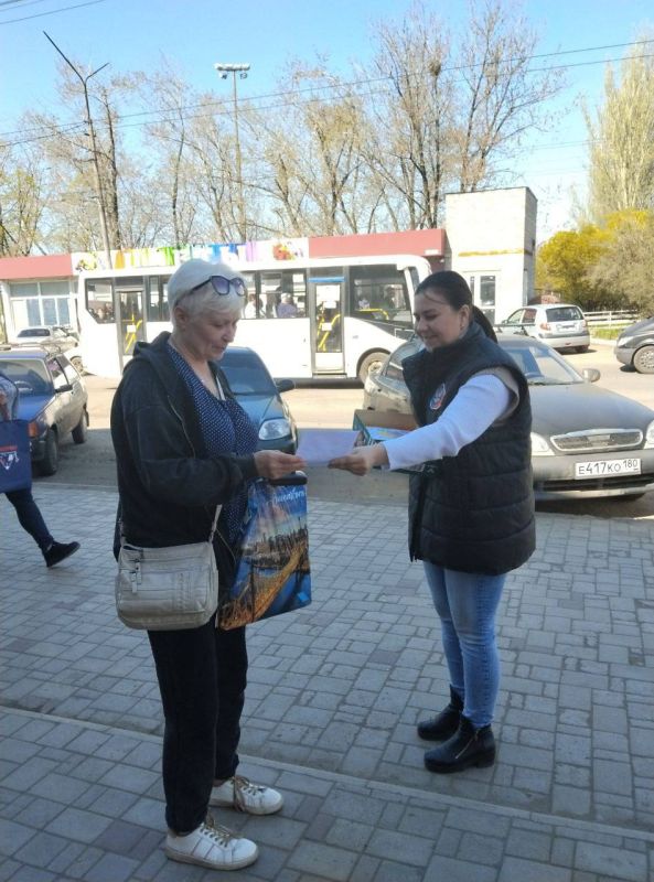 В Червоногвардейском районе прошла акция «Пасхальная открытка» В Червоногвардейском районе прошла акция «Пасхальная открытка»