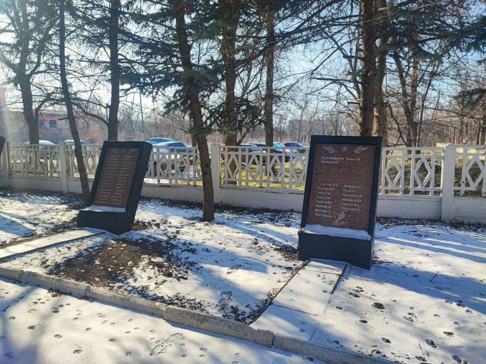 Забайкальский край отремонтирует Братскую могилу в Старобешевском округе Забайкальский край отремонтирует Братскую могилу в Старобешевском округе
