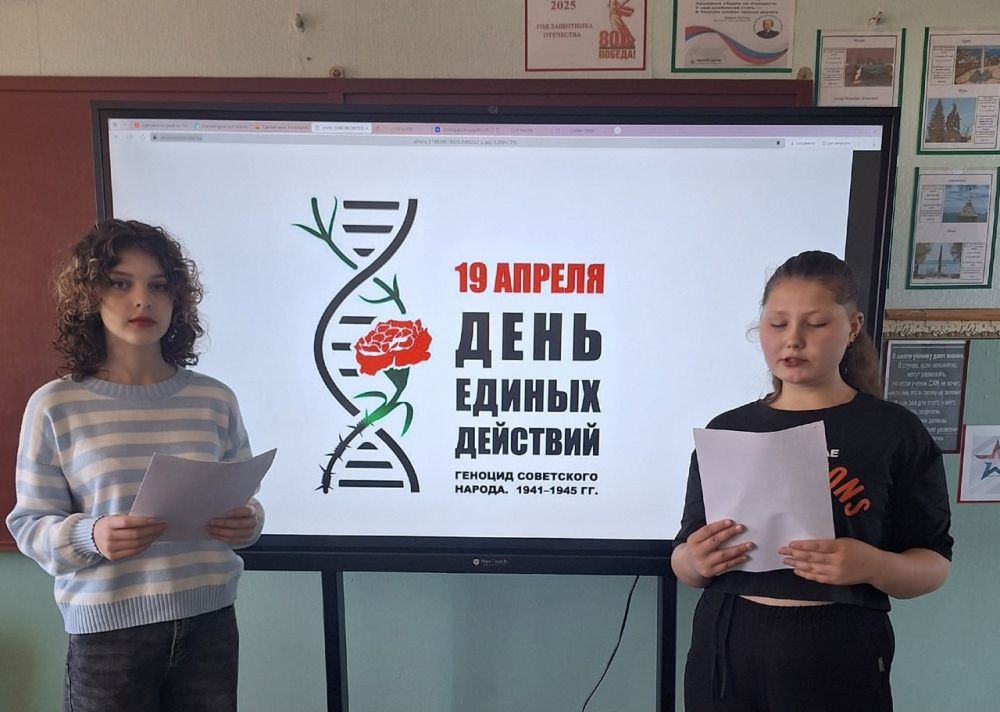 Ольга Колударова: Этого забыть мы не вправе Ольга Колударова: Этого забыть мы не вправе