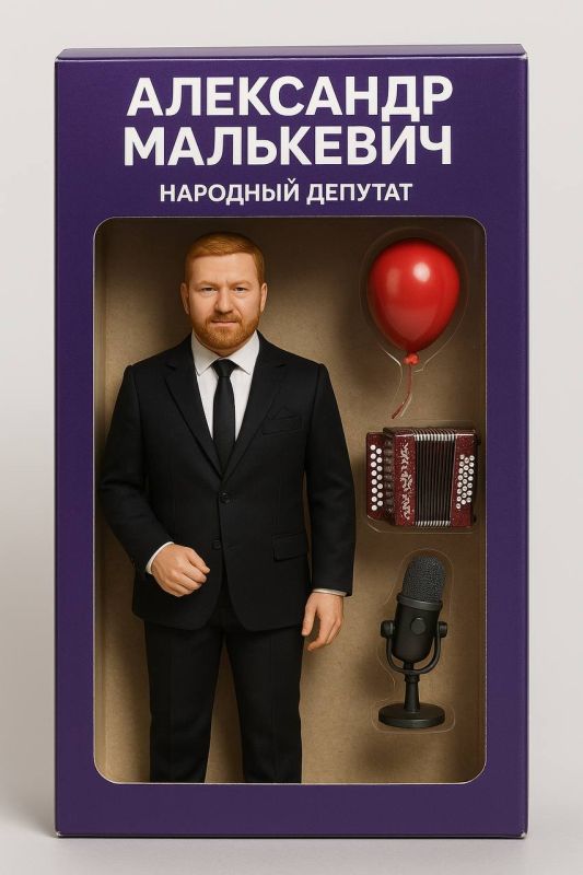 Александр Малькевич: Куклы, куклы, куклы… В ленте – кукольная революция! Александр Малькевич: Куклы, куклы, куклы… В ленте – кукольная революция!
