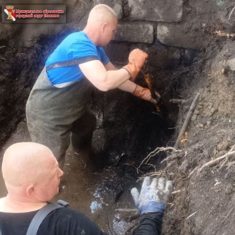 Игорь Мартынов: Специалистами Филиала "Енакиевское ПУВКХ" ГУП ДНР "ВОДА ДОНБАССА" выполнены следующие работы: Игорь Мартынов: Специалистами Филиала "Енакиевское ПУВКХ" ГУП ДНР "ВОДА ДОНБАССА" выполнены следующие работы:
