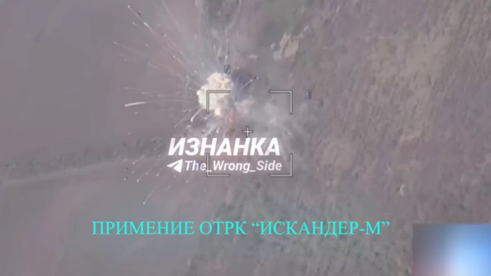Уничтожение пусковой установки РСЗО HIMARS на окраине подконтрольного ВСУ села село Староварваровка (северо-западнее Дружковки) в ДНР Уничтожение пусковой установки РСЗО HIMARS на окраине подконтрольного ВСУ села село Староварваровка (северо-западнее Дружковки) в ДНР