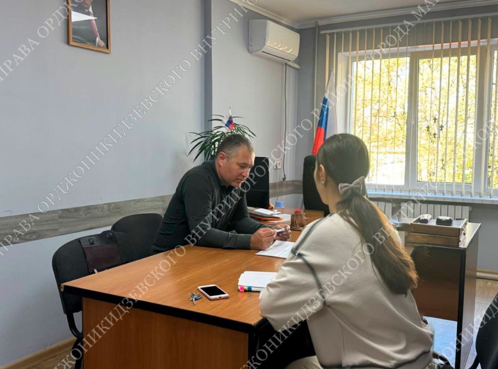 Прием нотариуса в Управе Орджоникидзевского внутригородского района Прием нотариуса в Управе Орджоникидзевского внутригородского района