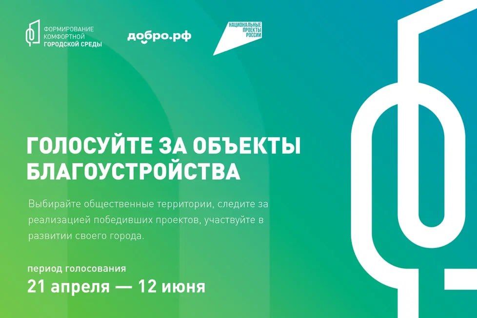 В центре занятости Снежного прошла Всероссийская ярмарка вакансий В центре занятости Снежного прошла Всероссийская ярмарка вакансий