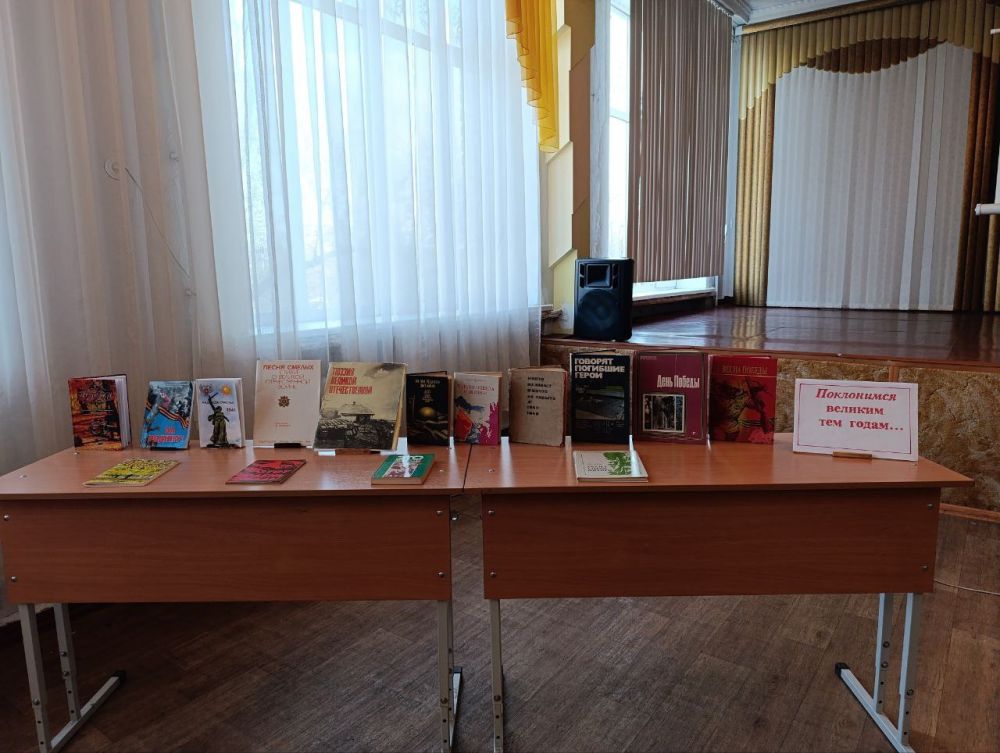 Школьники Ждановки поучаствовали в конкурсе чтецов Школьники Ждановки поучаствовали в конкурсе чтецов