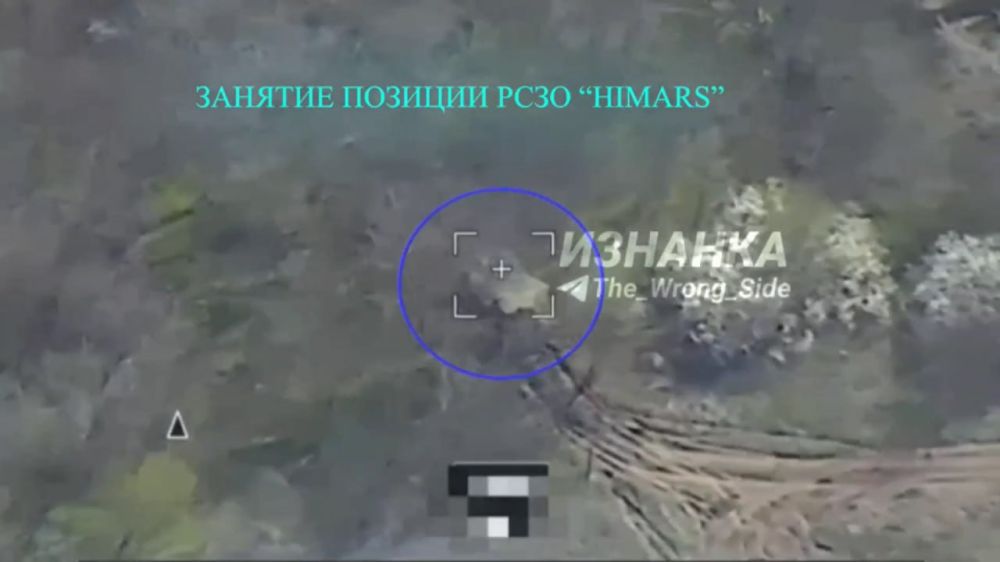 Уничтожение пусковой установки РСЗО HIMARS на окраине подконтрольного ВСУ села село Староварваровка (северо-западнее Дружковки) в ДНР Уничтожение пусковой установки РСЗО HIMARS на окраине подконтрольного ВСУ села село Староварваровка (северо-западнее Дружковки) в ДНР