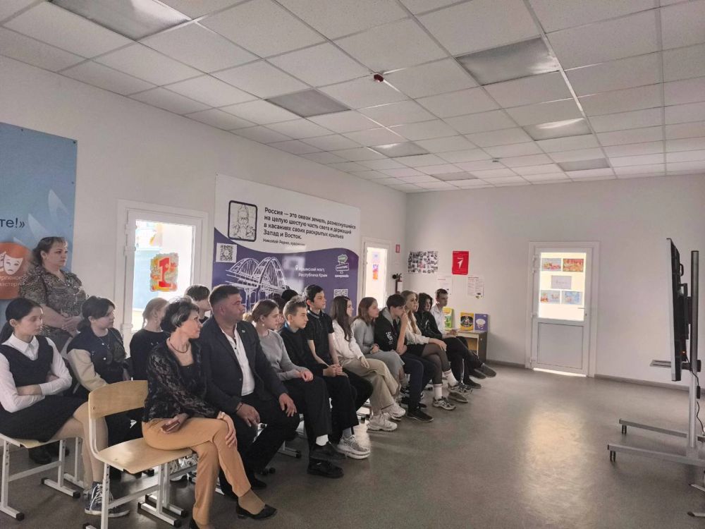 17.04.2025 года в ГБОУ «Приазовская школа Мангушского м.о.» прошло мероприятие посвященное «Героям Великой Отечественной войны 1941-1945 в нашей памяти» на котором присутствовал депутат Всероссийской политической партии... 17.04.2025 года в ГБОУ «Приазовская школа Мангушского м.о.» прошло мероприятие посвященное «Героям Великой Отечественной войны 1941-1945 в нашей памяти» на котором присутствовал депутат Всероссийской политической партии...