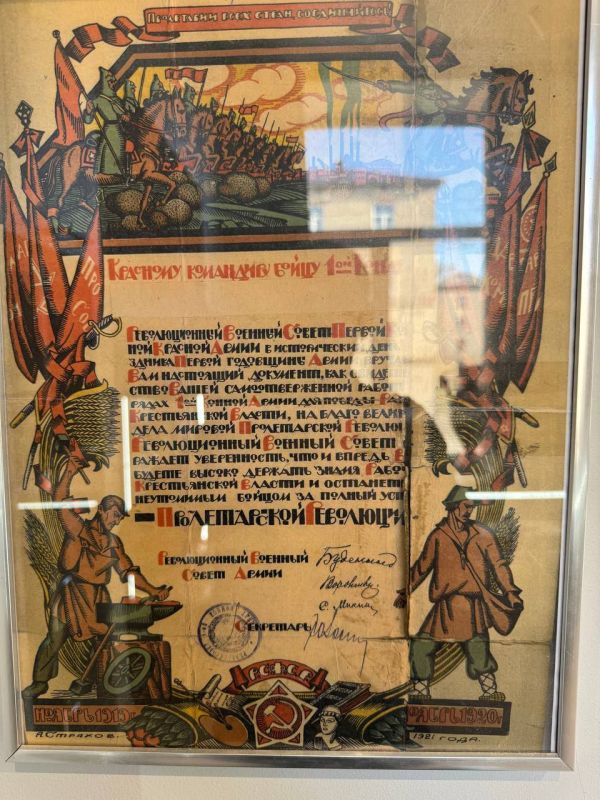 Андрей Луговой: Единственный за Уралом Народный музей органов госбезопасности в барнаульском лицее №52 им. Дзержинского удалось посетить во время недавней командировки в Алтайский край Андрей Луговой: Единственный за Уралом Народный музей органов госбезопасности в барнаульском лицее №52 им. Дзержинского удалось посетить во время недавней командировки в Алтайский край