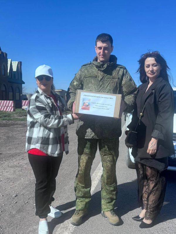 Отдел Образования Администрации Мангушского муниципального округа совместно с образовательными учреждениями поздравил воинов СВО со светлым и благодатным праздником Пасхи! Отдел Образования Администрации Мангушского муниципального округа совместно с образовательными учреждениями поздравил воинов СВО со светлым и благодатным праздником Пасхи!