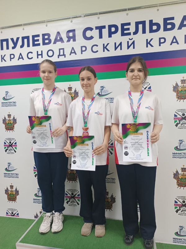 С 02 по 11 апреля 2025 в городе Краснодар, Краснодарский край, в тире КТЗ "Чемпион", прошли Всероссийские соревнования по пулевой стрельбе среди юношей и девушек С 02 по 11 апреля 2025 в городе Краснодар, Краснодарский край, в тире КТЗ "Чемпион", прошли Всероссийские соревнования по пулевой стрельбе среди юношей и девушек