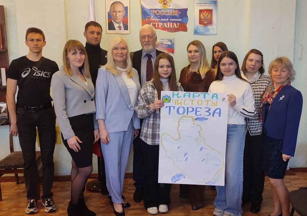 17 апреля в библиотеке-филиале №3 был проведен круглый стол «Природа – дом, где мы живем». 17 апреля в библиотеке-филиале №3 был проведен круглый стол «Природа – дом, где мы живем».