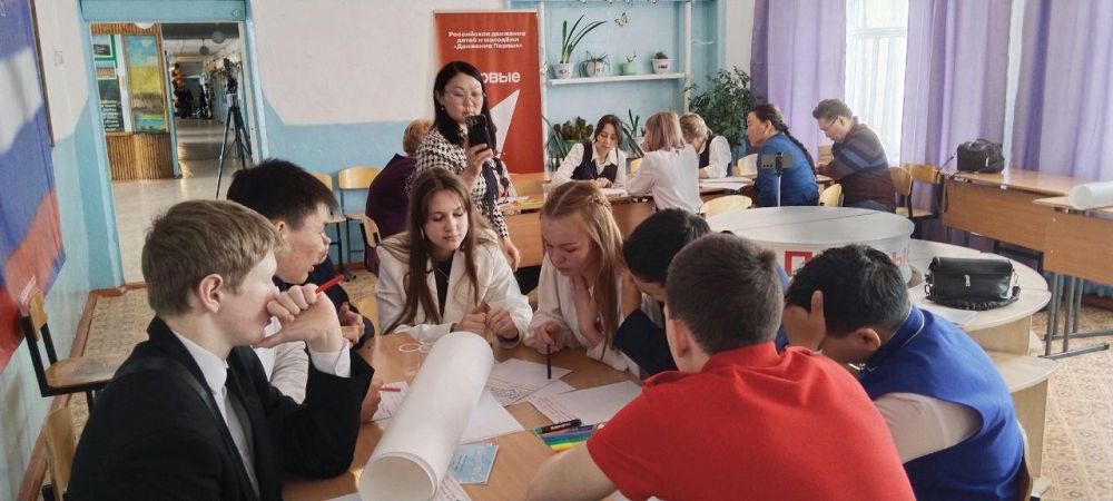 Забайкальский форум объединил на одной площадке все школы Старобешевского округа Забайкальский форум объединил на одной площадке все школы Старобешевского округа
