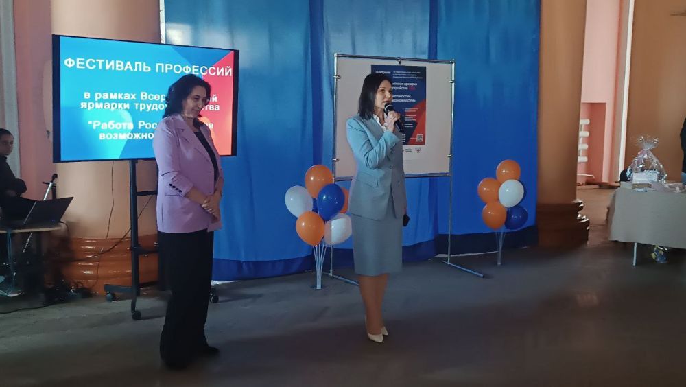 В Торезе прошла ярмарка вакансий в рамках проекта «Моя карьера с Единой Россией» В Торезе прошла ярмарка вакансий в рамках проекта «Моя карьера с Единой Россией»