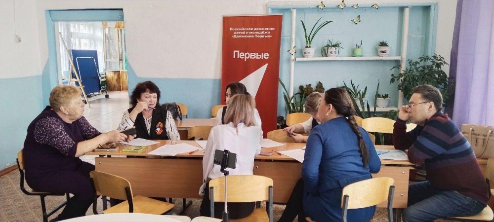 Забайкальский форум объединил на одной площадке все школы Старобешевского округа Забайкальский форум объединил на одной площадке все школы Старобешевского округа