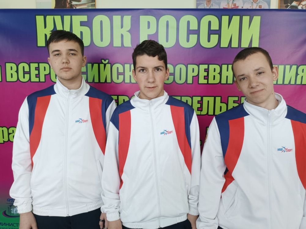 С 02 по 11 апреля 2025 в городе Краснодар, Краснодарский край, в тире КТЗ "Чемпион", прошли Всероссийские соревнования по пулевой стрельбе среди юношей и девушек С 02 по 11 апреля 2025 в городе Краснодар, Краснодарский край, в тире КТЗ "Чемпион", прошли Всероссийские соревнования по пулевой стрельбе среди юношей и девушек