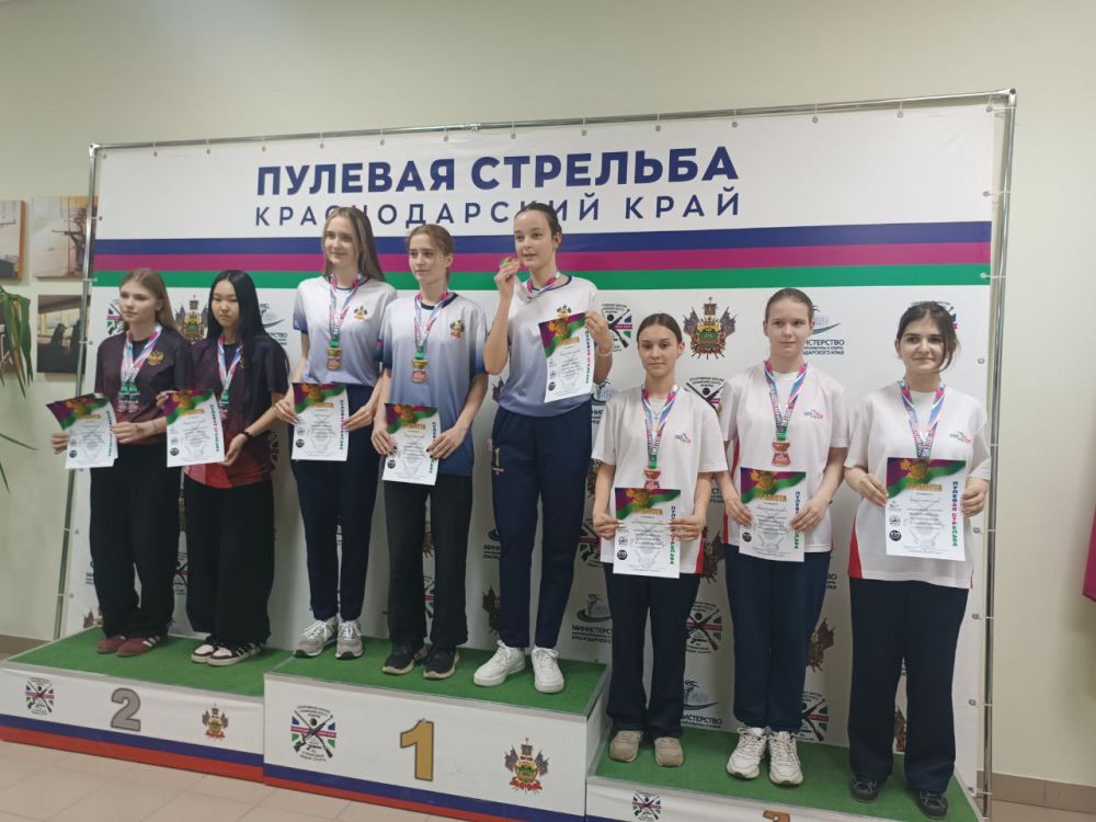 С 02 по 11 апреля 2025 в городе Краснодар, Краснодарский край, в тире КТЗ "Чемпион", прошли Всероссийские соревнования по пулевой стрельбе среди юношей и девушек С 02 по 11 апреля 2025 в городе Краснодар, Краснодарский край, в тире КТЗ "Чемпион", прошли Всероссийские соревнования по пулевой стрельбе среди юношей и девушек