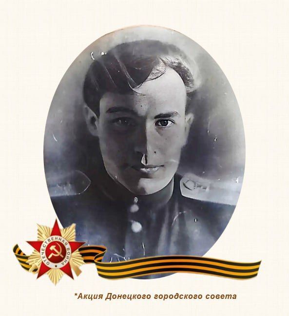 80 шагов к ПОБЕДЕ. "Николай Колосс родился в Полтавская области, в с. Бирловка 80 шагов к ПОБЕДЕ. "Николай Колосс родился в Полтавская области, в с. Бирловка