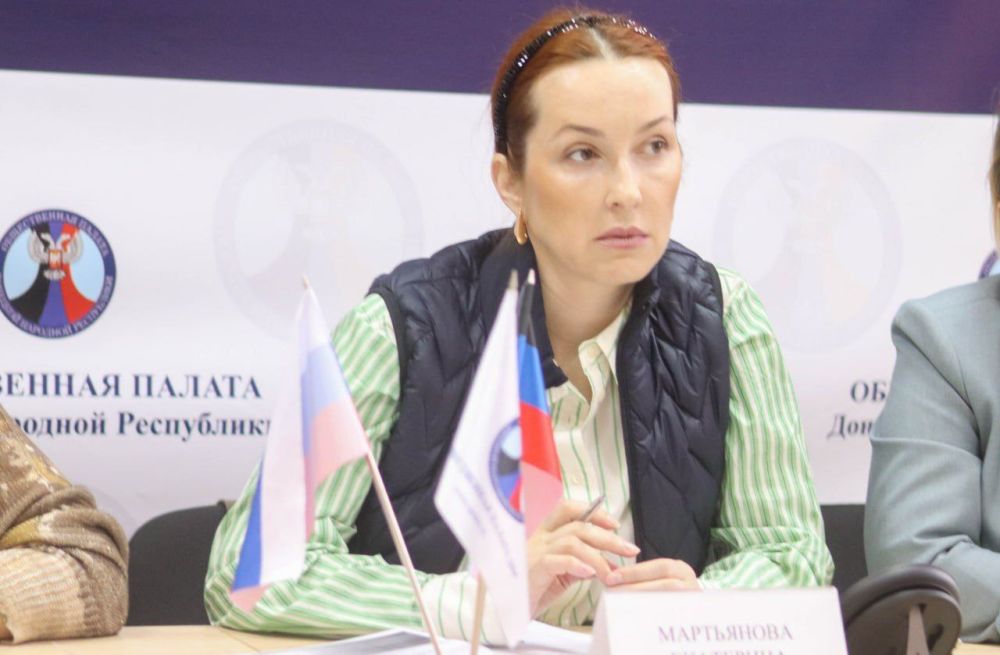 Предложения, направленные на поддержку многодетных семей и преодоление демографического кризиса обсудили в Общественной палате ДНР Предложения, направленные на поддержку многодетных семей и преодоление демографического кризиса обсудили в Общественной палате ДНР