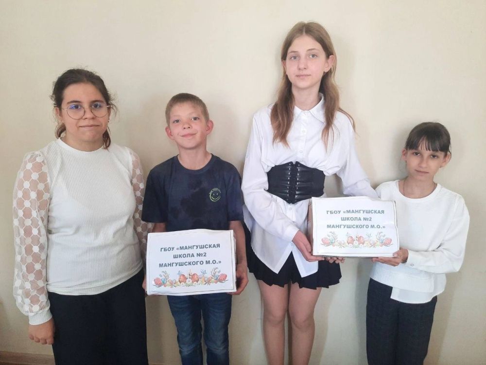 Пасхальный подарок для воина СВО Пасхальный подарок для воина СВО