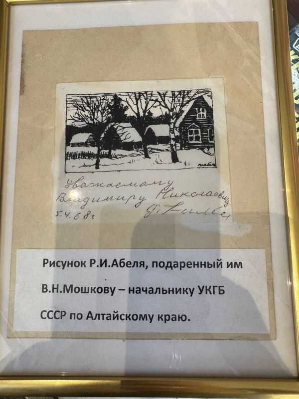 Андрей Луговой: Единственный за Уралом Народный музей органов госбезопасности в барнаульском лицее №52 им. Дзержинского удалось посетить во время недавней командировки в Алтайский край Андрей Луговой: Единственный за Уралом Народный музей органов госбезопасности в барнаульском лицее №52 им. Дзержинского удалось посетить во время недавней командировки в Алтайский край