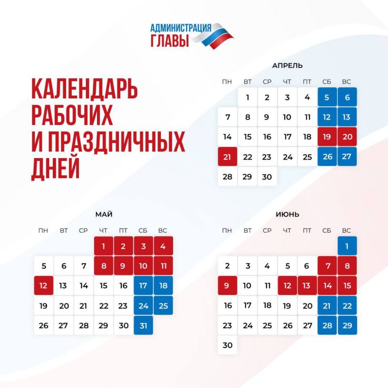Как погасить жилищный кредит средствами маткапитала, рассказали в карточках Как погасить жилищный кредит средствами маткапитала, рассказали в карточках