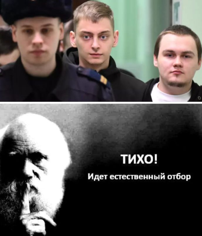  :     20 ,         - 7 
