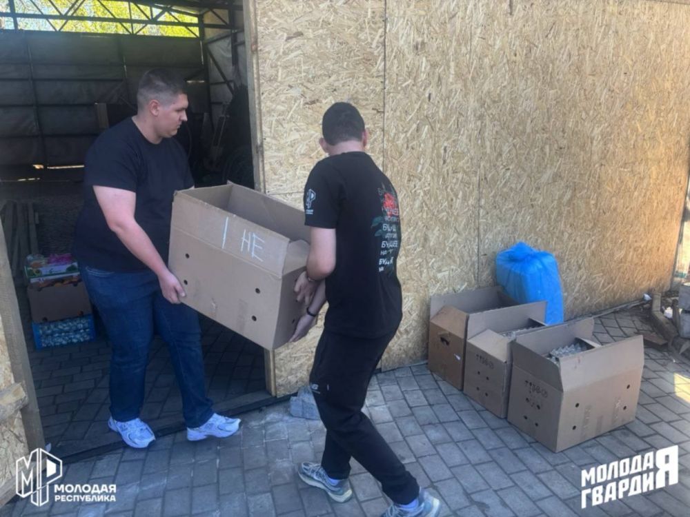 Молодёжка Горловки дарит праздничное настроение Молодёжка Горловки дарит праздничное настроение