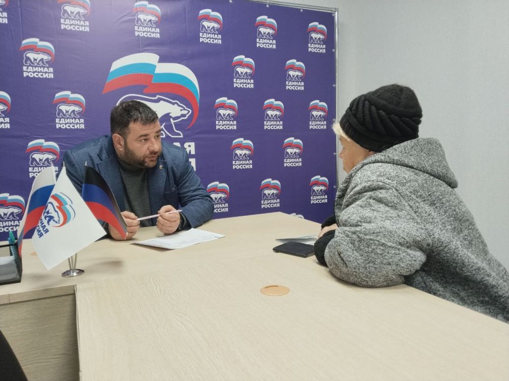 Встречи с жителями – часть депутатской работы Встречи с жителями – часть депутатской работы