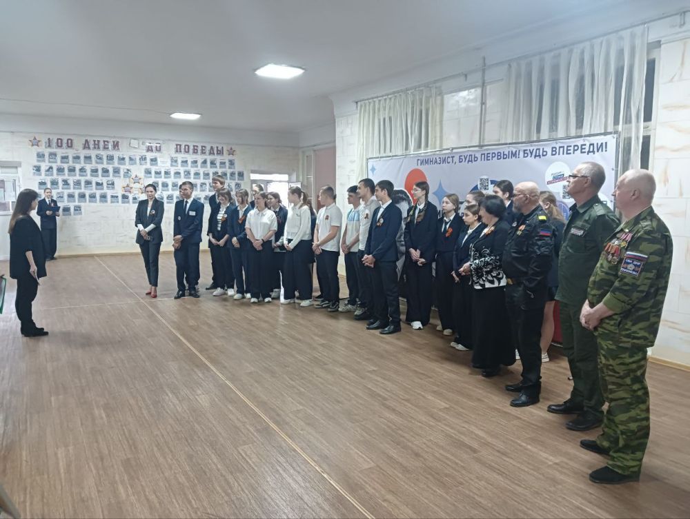 Дмитрий Огилец: Состоялось очередное мероприятие акции "Наследие Победы: сила в единстве", 18.04.2025 в гимназии им. Г. Т..Берегового г. Енакиево при участии городской организации "Российский союз ветеранов Афганистана и... Дмитрий Огилец: Состоялось очередное мероприятие акции "Наследие Победы: сила в единстве", 18.04.2025 в гимназии им. Г. Т..Берегового г. Енакиево при участии городской организации "Российский союз ветеранов Афганистана и...