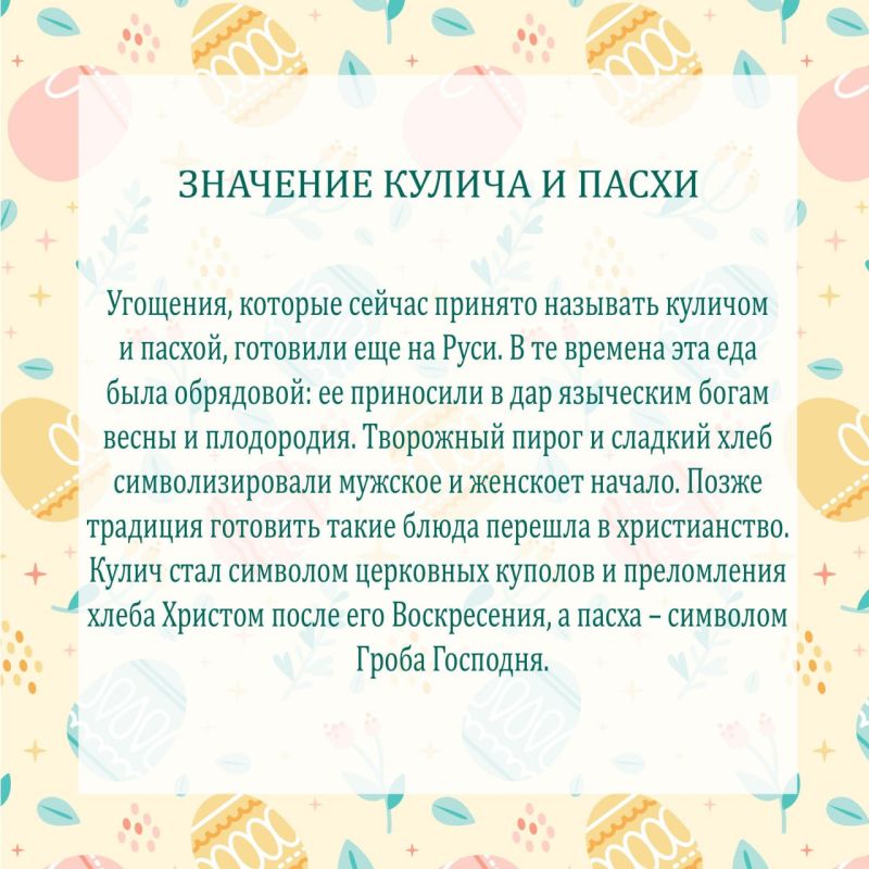        :      