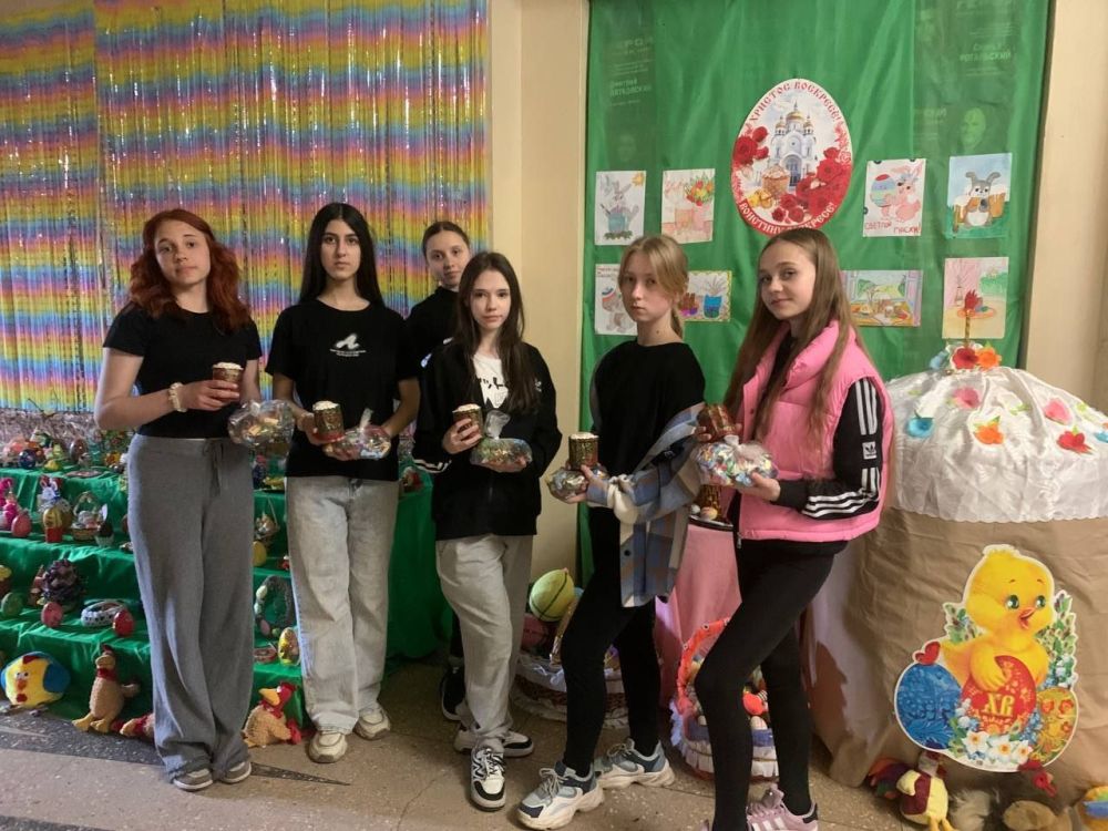Председатель Совета женщин Куйбышевского района г. Донецка Такташва Наталья Леонидовна поздравила сотрудников и участников творческих коллективов Дворца культуры им. Т. Г. Шевченко со Светлым праздником Пасхи и передала им... Председатель Совета женщин Куйбышевского района г. Донецка Такташва Наталья Леонидовна поздравила сотрудников и участников творческих коллективов Дворца культуры им. Т. Г. Шевченко со Светлым праздником Пасхи и передала им...