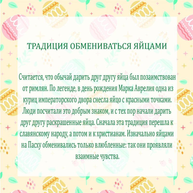        :      