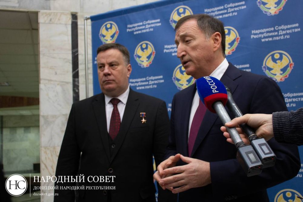 Народный Совет ДНР заключил соглашение о совместной работе с Народным Собранием Республики Дагестан Народный Совет ДНР заключил соглашение о совместной работе с Народным Собранием Республики Дагестан