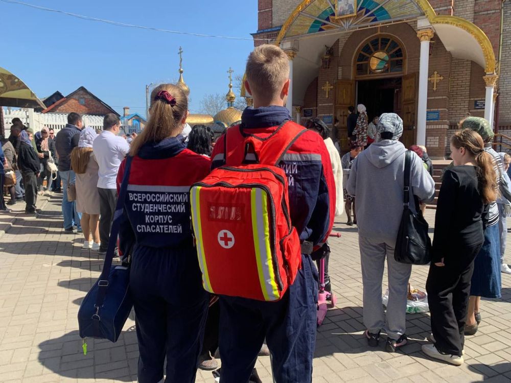 Добровольцы Донецкого РО ВСКС обеспечивали безопасность праздничных богослужений в храмах Мариуполя, Новоазовска и Макеевки Добровольцы Донецкого РО ВСКС обеспечивали безопасность праздничных богослужений в храмах Мариуполя, Новоазовска и Макеевки