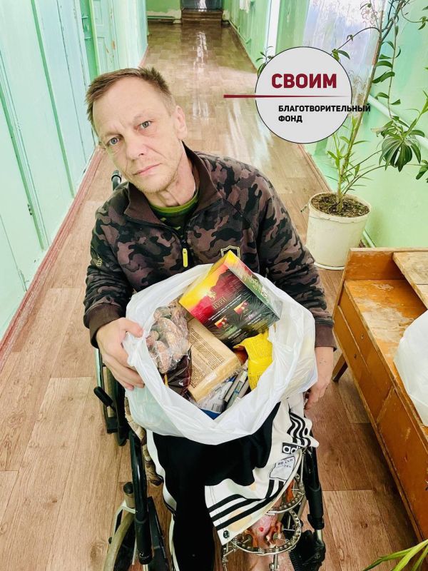 ПАСХАЛЬНЫЙ СБОР ДЛЯ НАШИХ ГЕРОЕВ – УЧАСТНИКОВ СВО ПАСХАЛЬНЫЙ СБОР ДЛЯ НАШИХ ГЕРОЕВ – УЧАСТНИКОВ СВО