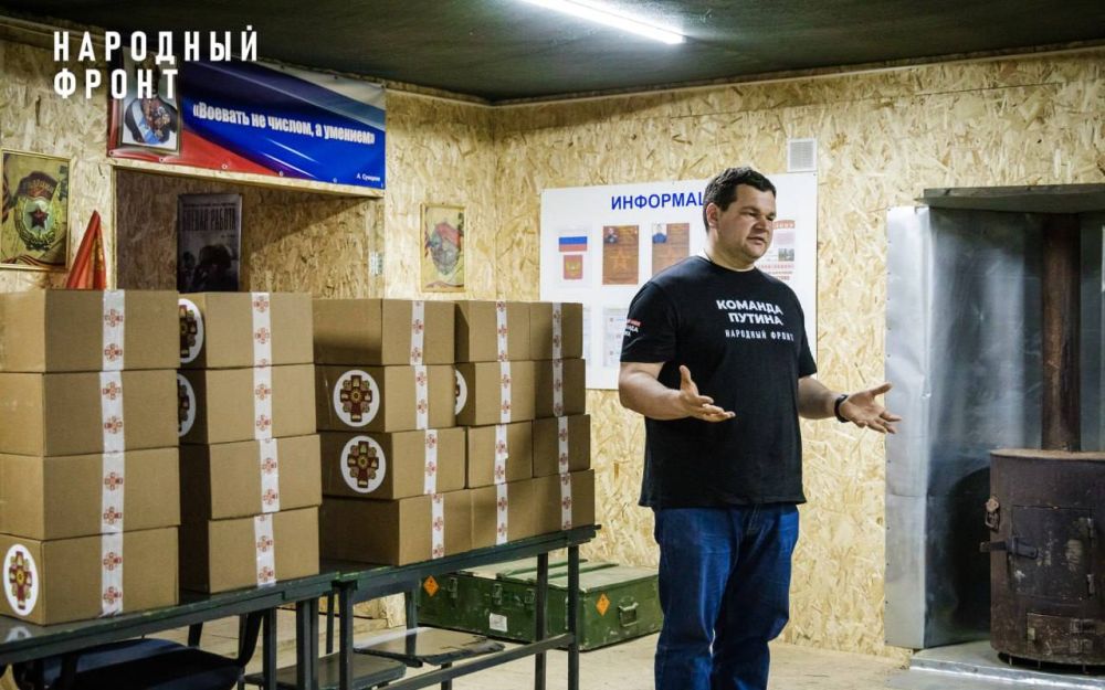 Сергей Самохин: А мы продолжаем поддержку наших бойцов! Сергей Самохин: А мы продолжаем поддержку наших бойцов!