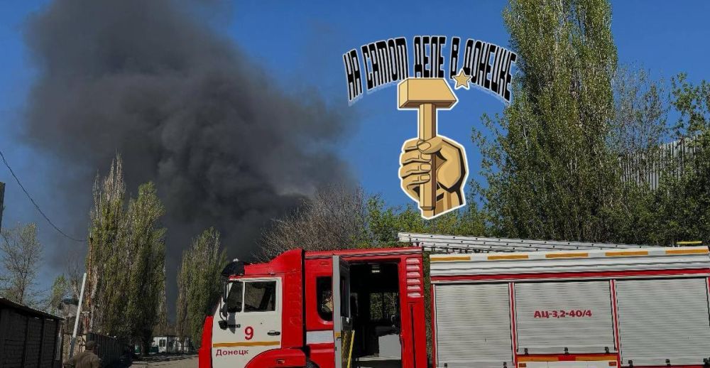 Пасха под звуки ПВО: ВСУ атаковали Донецк Пасха под звуки ПВО: ВСУ атаковали Донецк