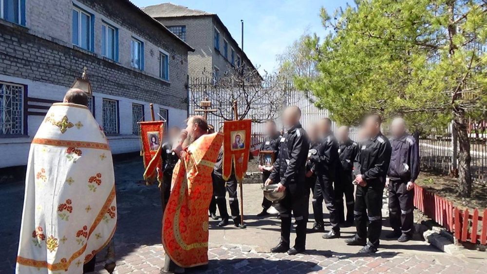 В учреждениях ГУФСИН России по ДНР состоялись праздничные службы В учреждениях ГУФСИН России по ДНР состоялись праздничные службы