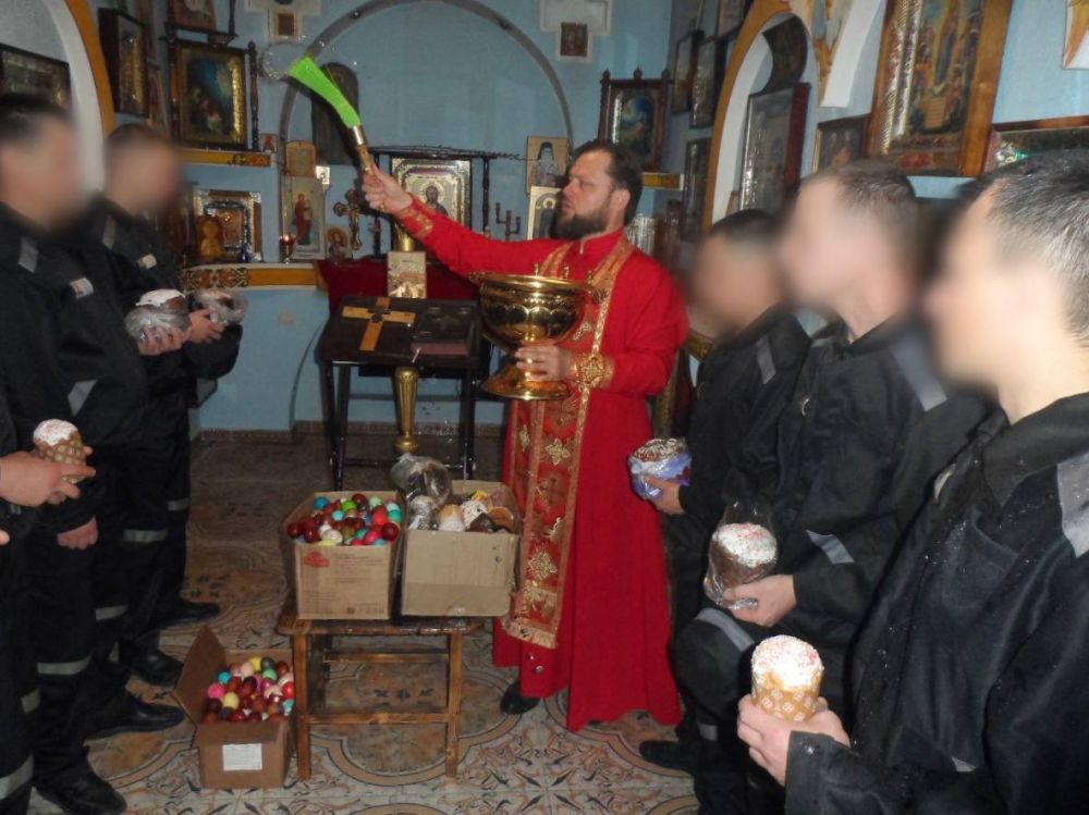 В учреждениях ГУФСИН России по ДНР состоялись праздничные службы В учреждениях ГУФСИН России по ДНР состоялись праздничные службы