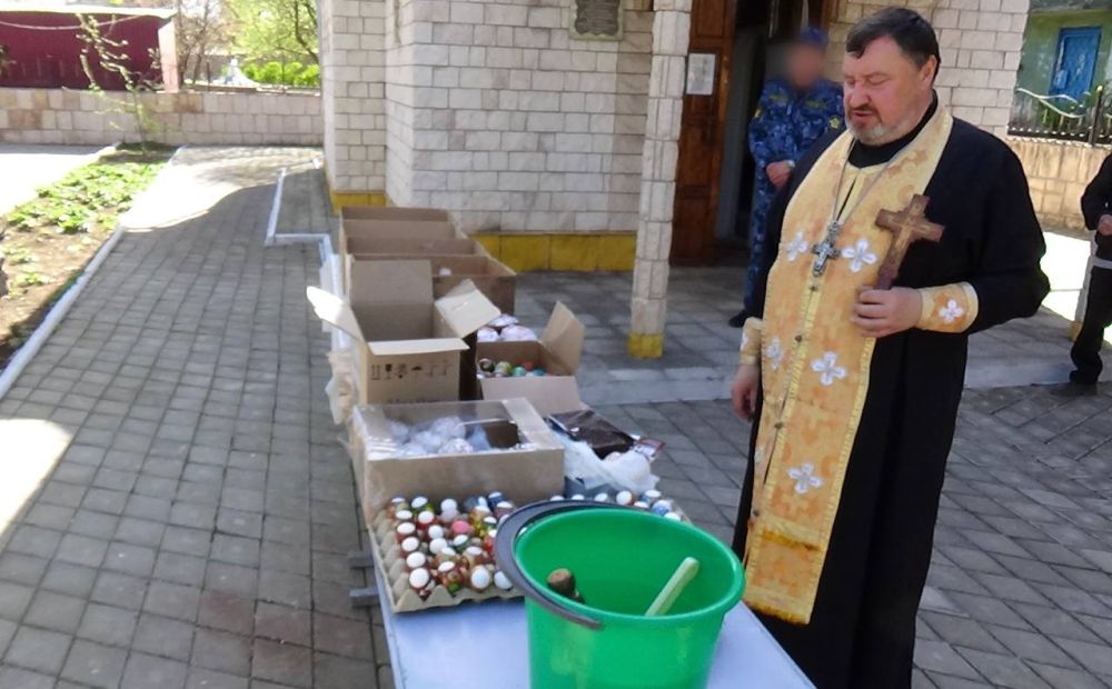 В учреждениях ГУФСИН России по ДНР состоялись праздничные службы В учреждениях ГУФСИН России по ДНР состоялись праздничные службы