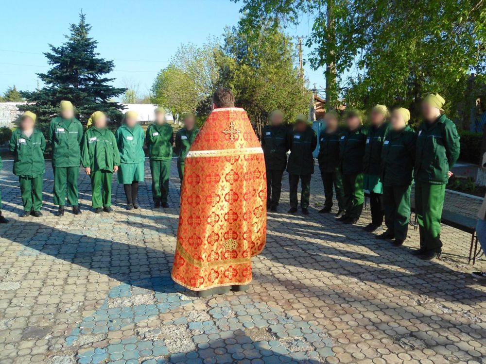 В учреждениях ГУФСИН России по ДНР состоялись праздничные службы В учреждениях ГУФСИН России по ДНР состоялись праздничные службы