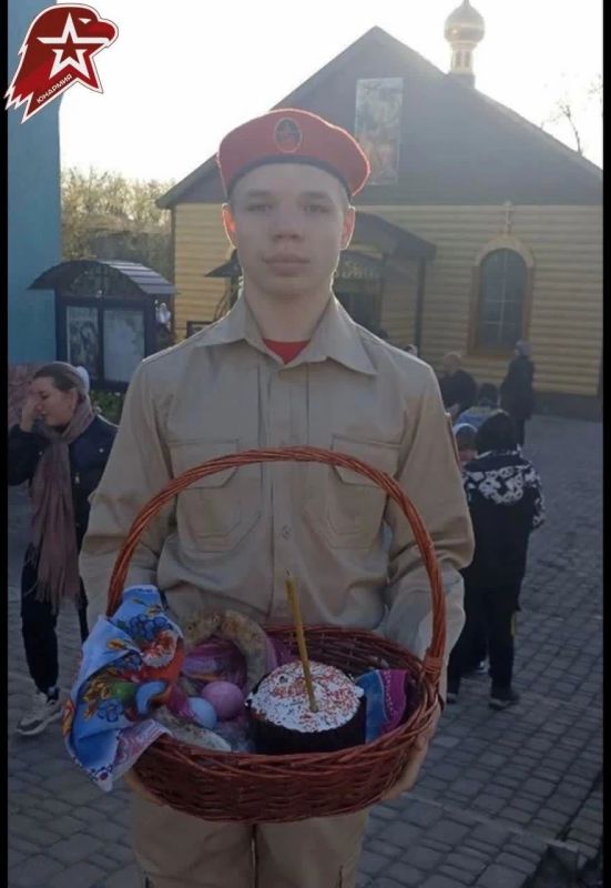 Юнармейцы по всей республике отмечают светлый праздник Пасхи! Юнармейцы по всей республике отмечают светлый праздник Пасхи!
