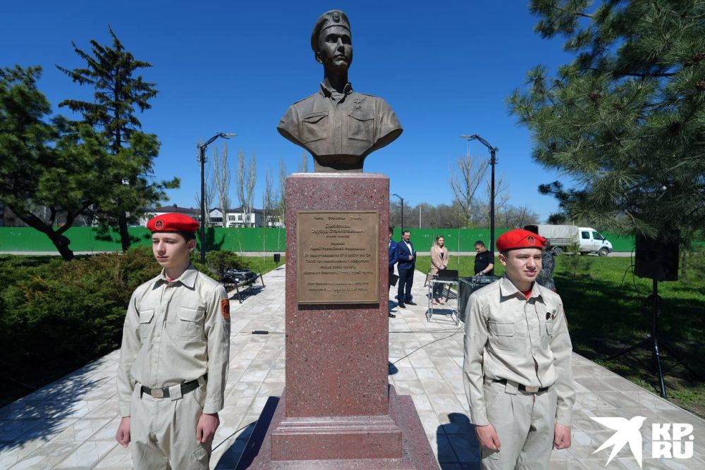 Мариуполь отмечает третью годовщину освобождения от ВСУ Мариуполь отмечает третью годовщину освобождения от ВСУ