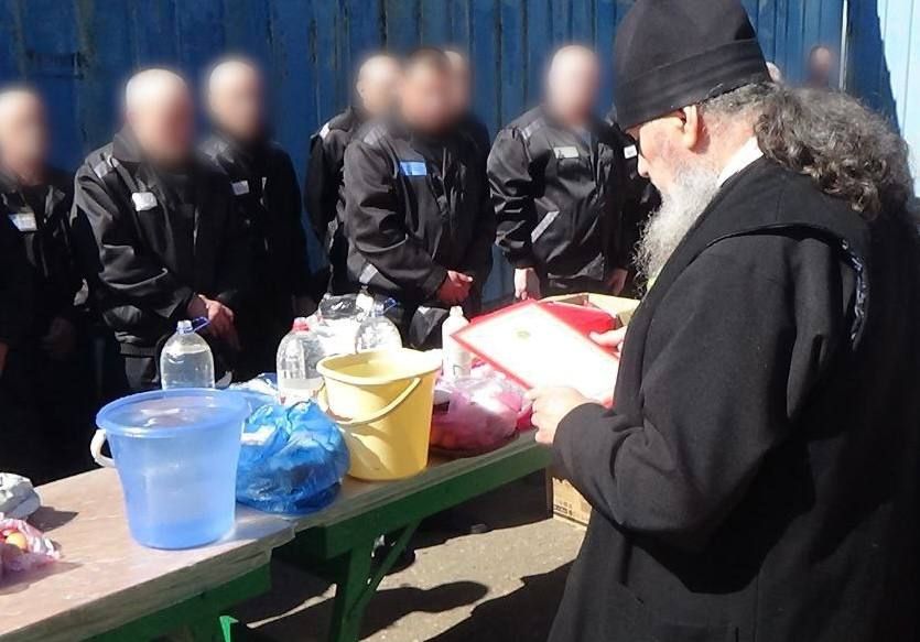 В учреждениях ГУФСИН России по ДНР состоялись праздничные службы В учреждениях ГУФСИН России по ДНР состоялись праздничные службы
