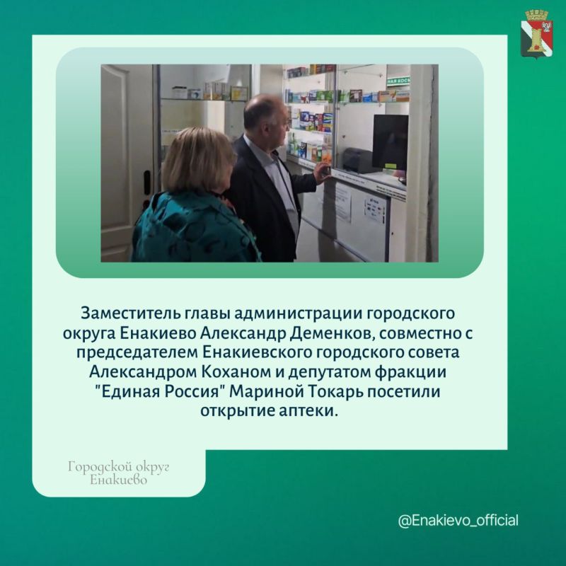 Игорь Мартынов: Дайджест главных новостей этой недели! Игорь Мартынов: Дайджест главных новостей этой недели!