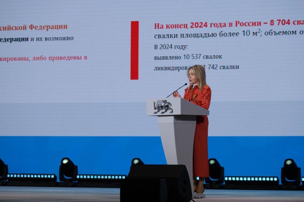 Люди — наше самое главное достояние Люди — наше самое главное достояние