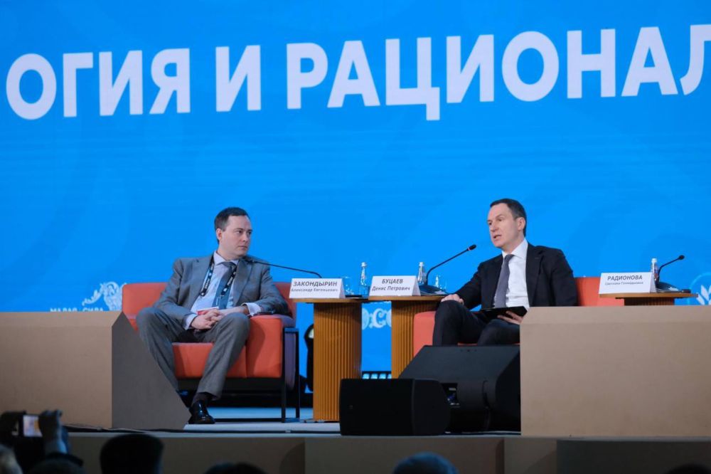 Люди — наше самое главное достояние Люди — наше самое главное достояние